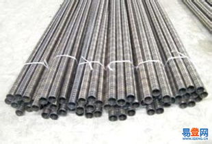 亞運村易登網 一站式加工與銷售橡膠、塑料及金屬制品的專業平臺